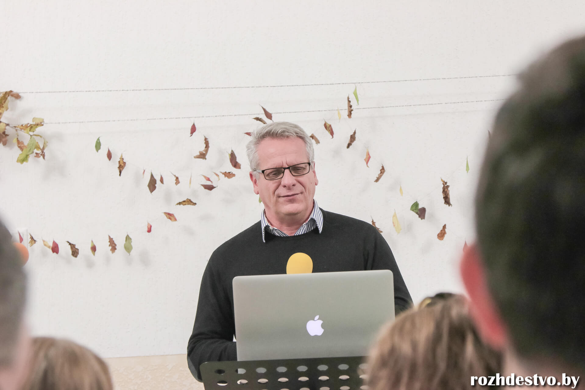 Открытие малых групп 2016