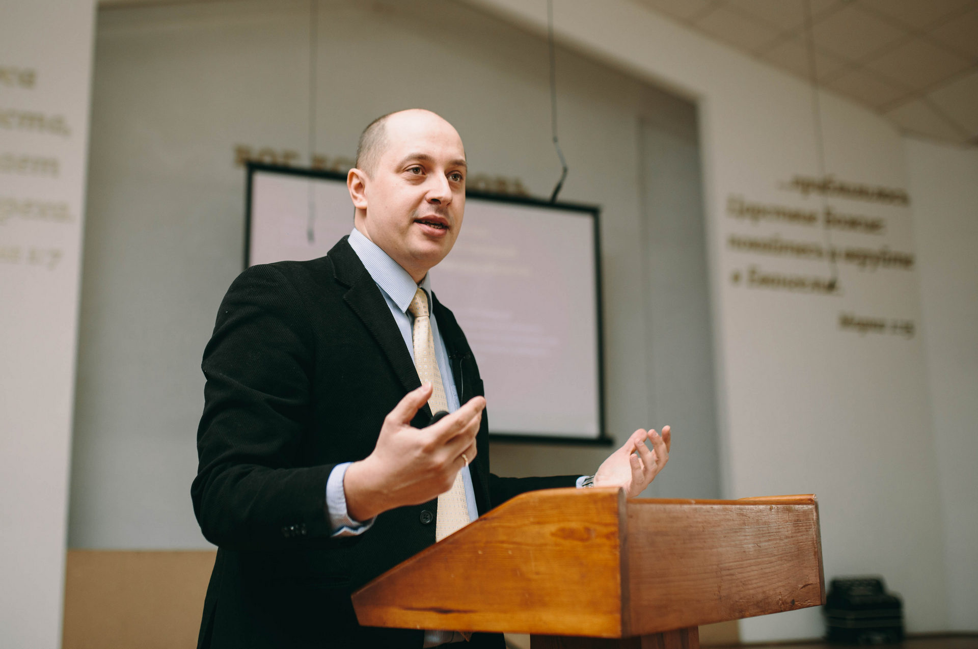 Сегодня вместо завтра - конференция в церкви Рождества (Брест)